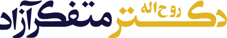 drmotafakerazad