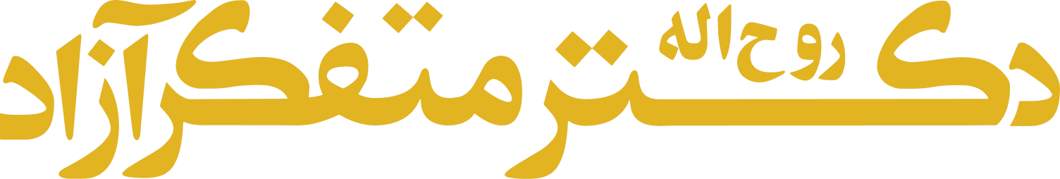 drmotafakerazad