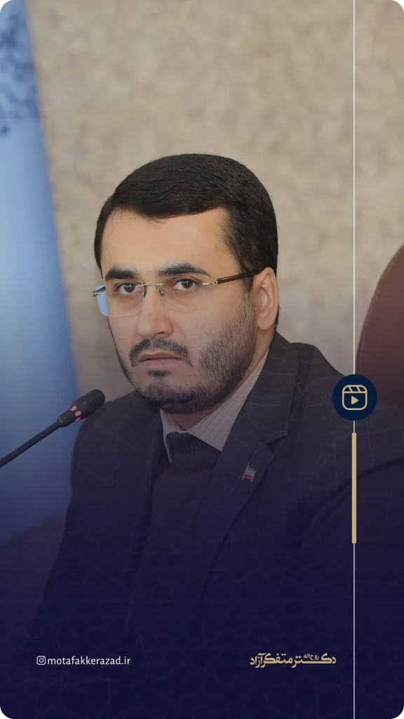 بازدید از مرکز خدمات جامع سلامت و درمان بستر